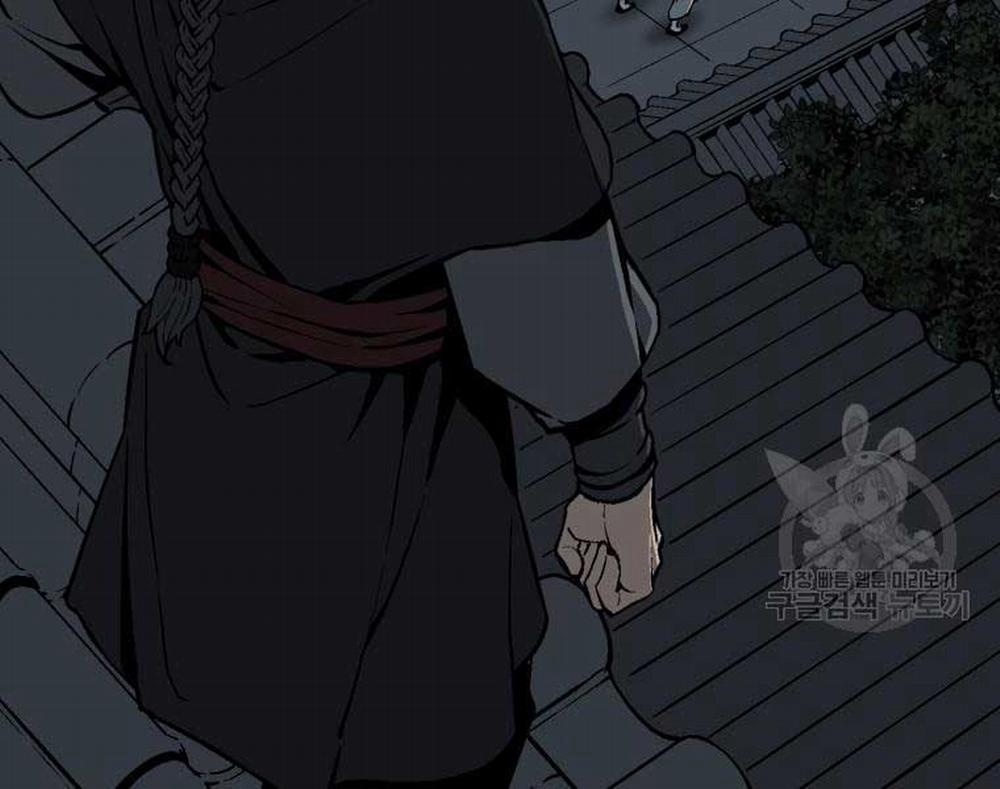 Vĩ Linh Kiếm Tiên 13 trang 27