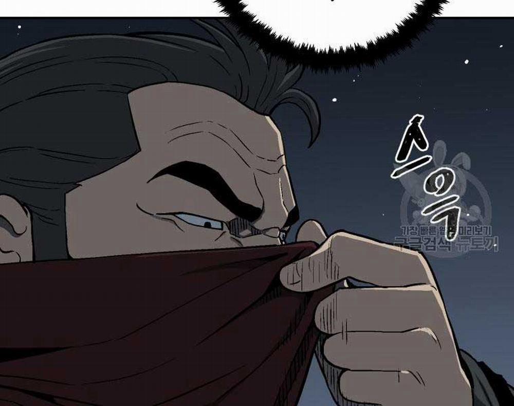 Vĩ Linh Kiếm Tiên 13 trang 29