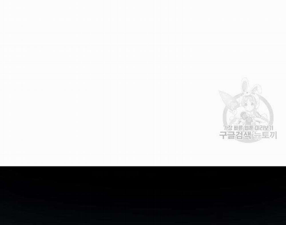 Vĩ Linh Kiếm Tiên 13 trang 3