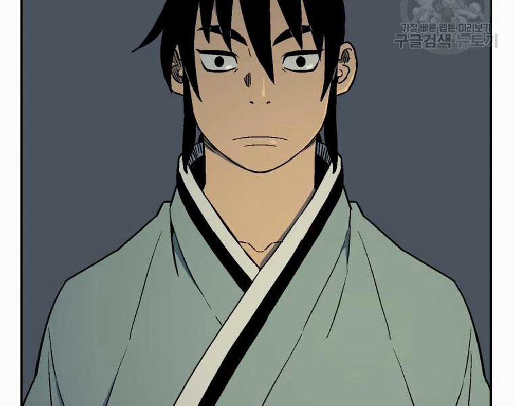 Vĩ Linh Kiếm Tiên 13 trang 35