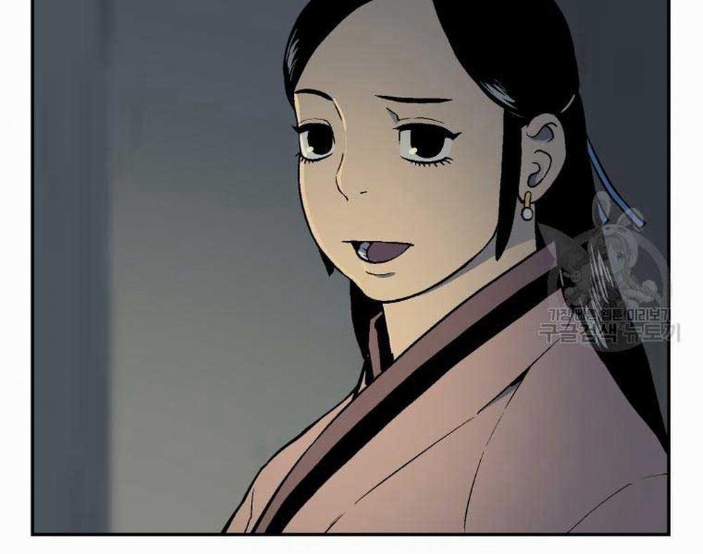 Vĩ Linh Kiếm Tiên 13 trang 40