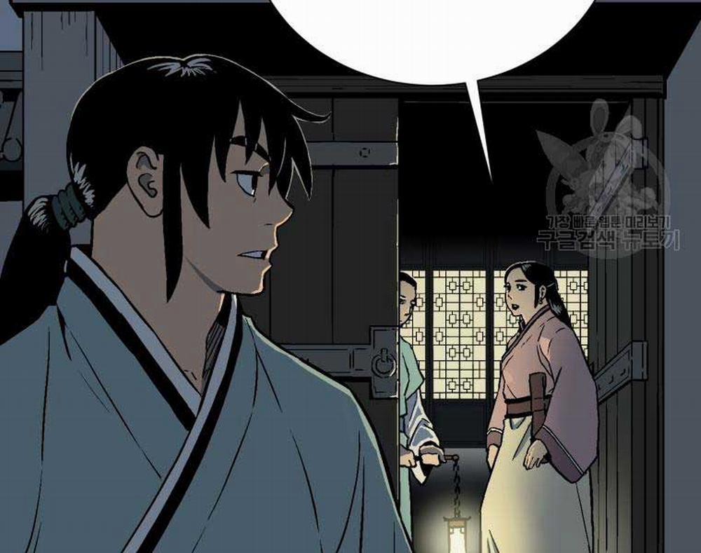 Vĩ Linh Kiếm Tiên 13 trang 42