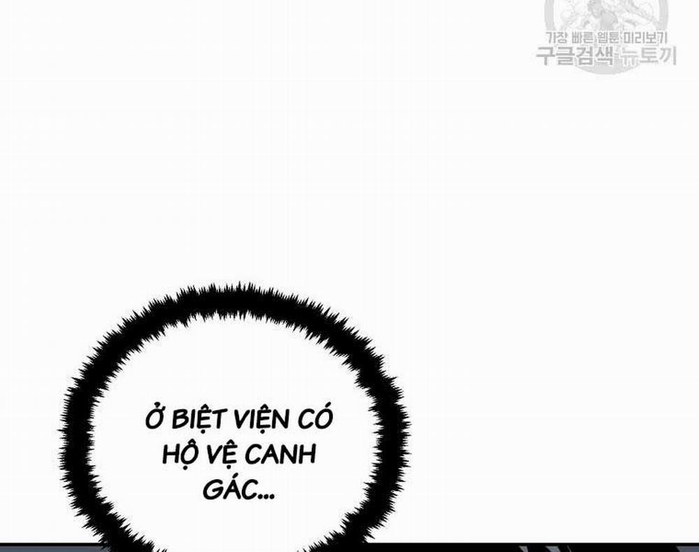 Vĩ Linh Kiếm Tiên 13 trang 46