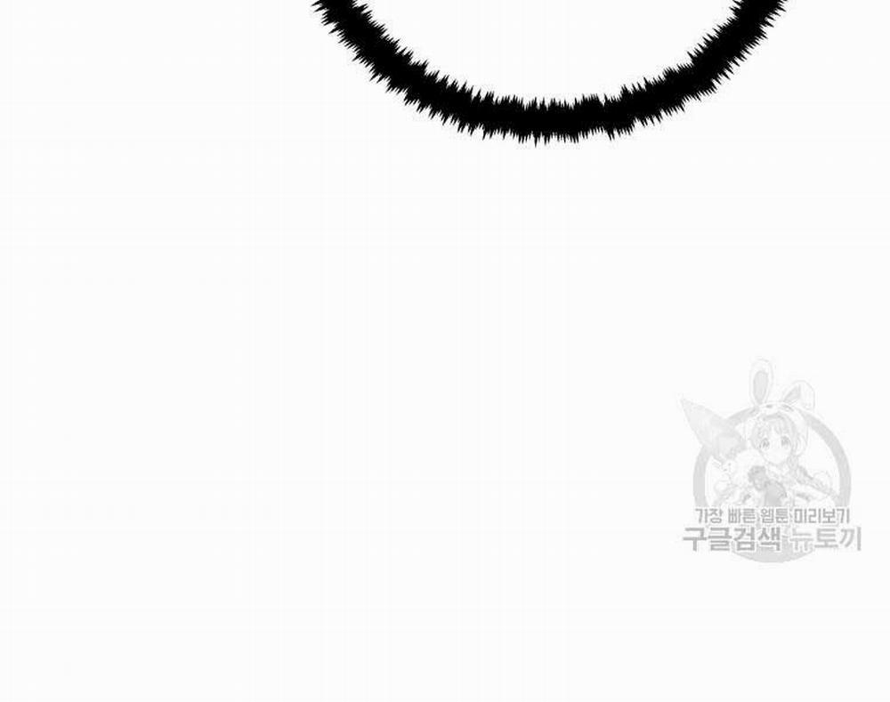 Vĩ Linh Kiếm Tiên 13 trang 49