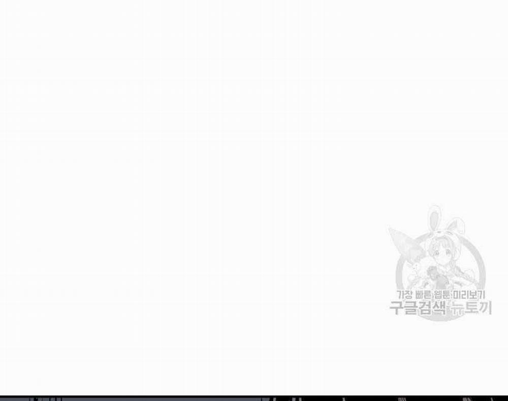 Vĩ Linh Kiếm Tiên 13 trang 53