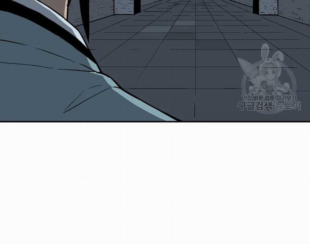 Vĩ Linh Kiếm Tiên 13 trang 57