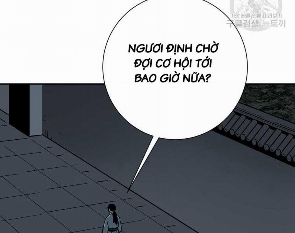 Vĩ Linh Kiếm Tiên 13 trang 61