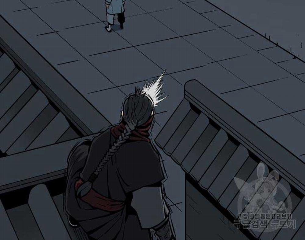 Vĩ Linh Kiếm Tiên 13 trang 62