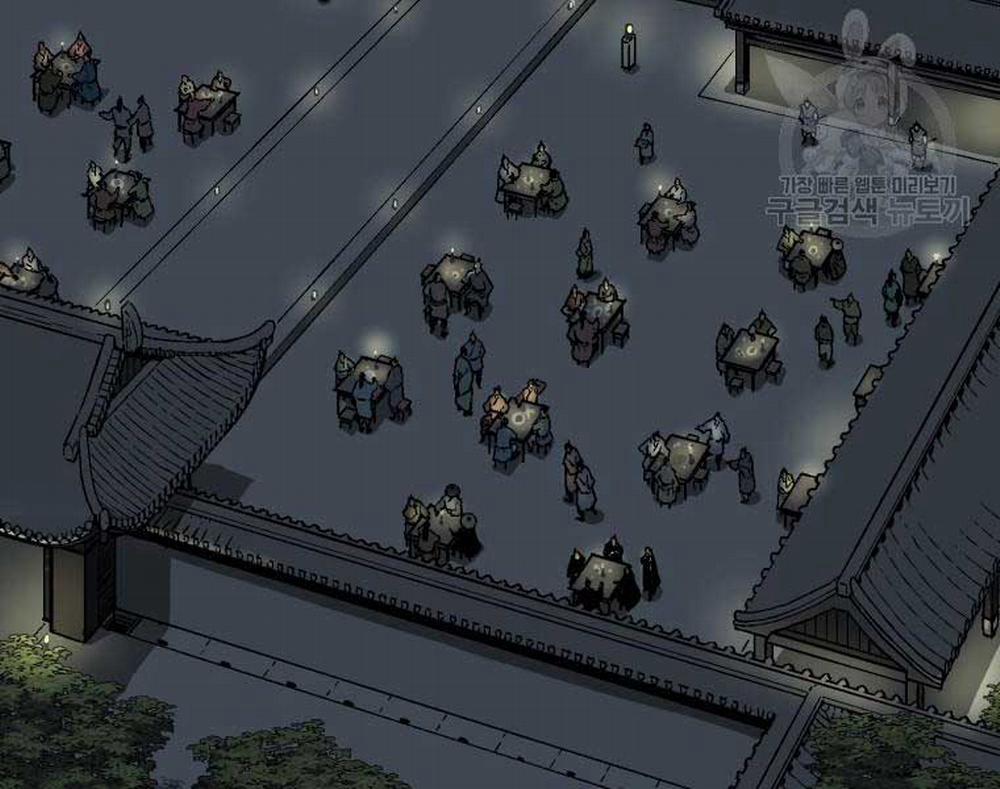 Vĩ Linh Kiếm Tiên 13 trang 7