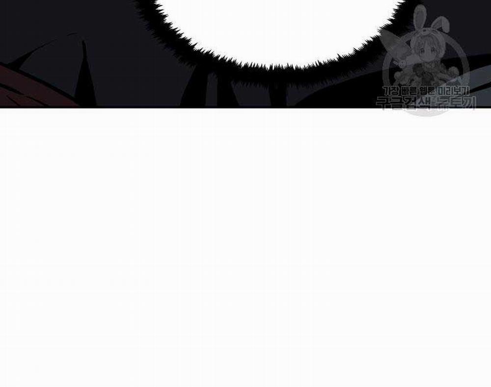 Vĩ Linh Kiếm Tiên 13 trang 70