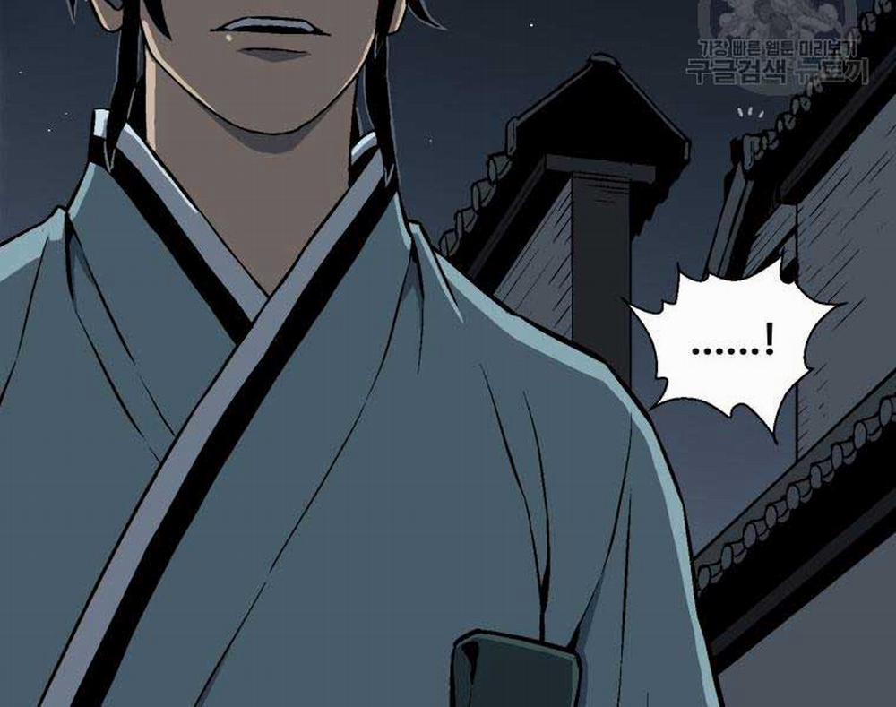 Vĩ Linh Kiếm Tiên 13 trang 72