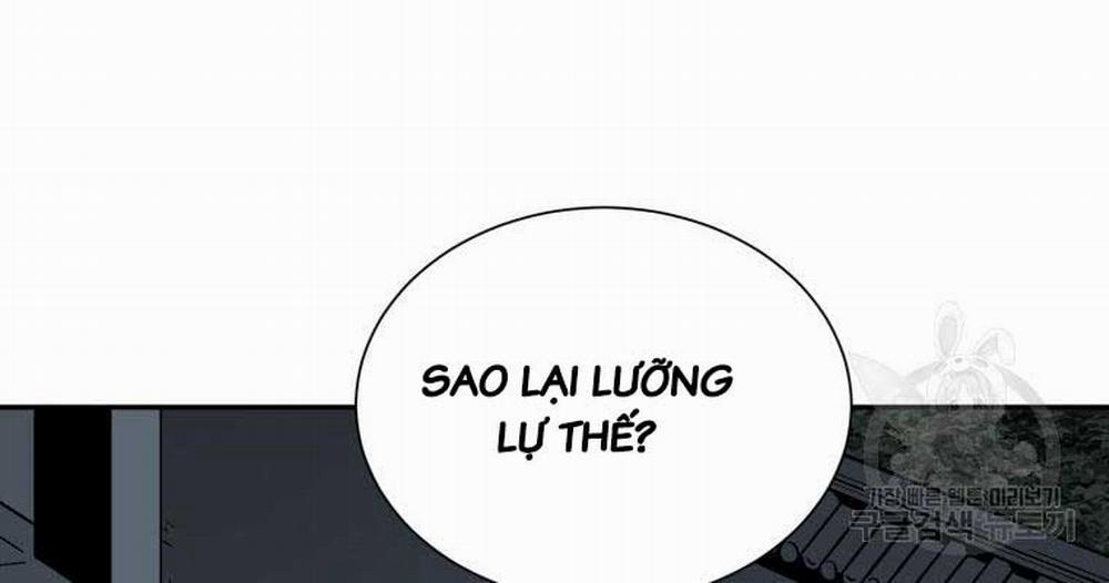 Vĩ Linh Kiếm Tiên 13 trang 77