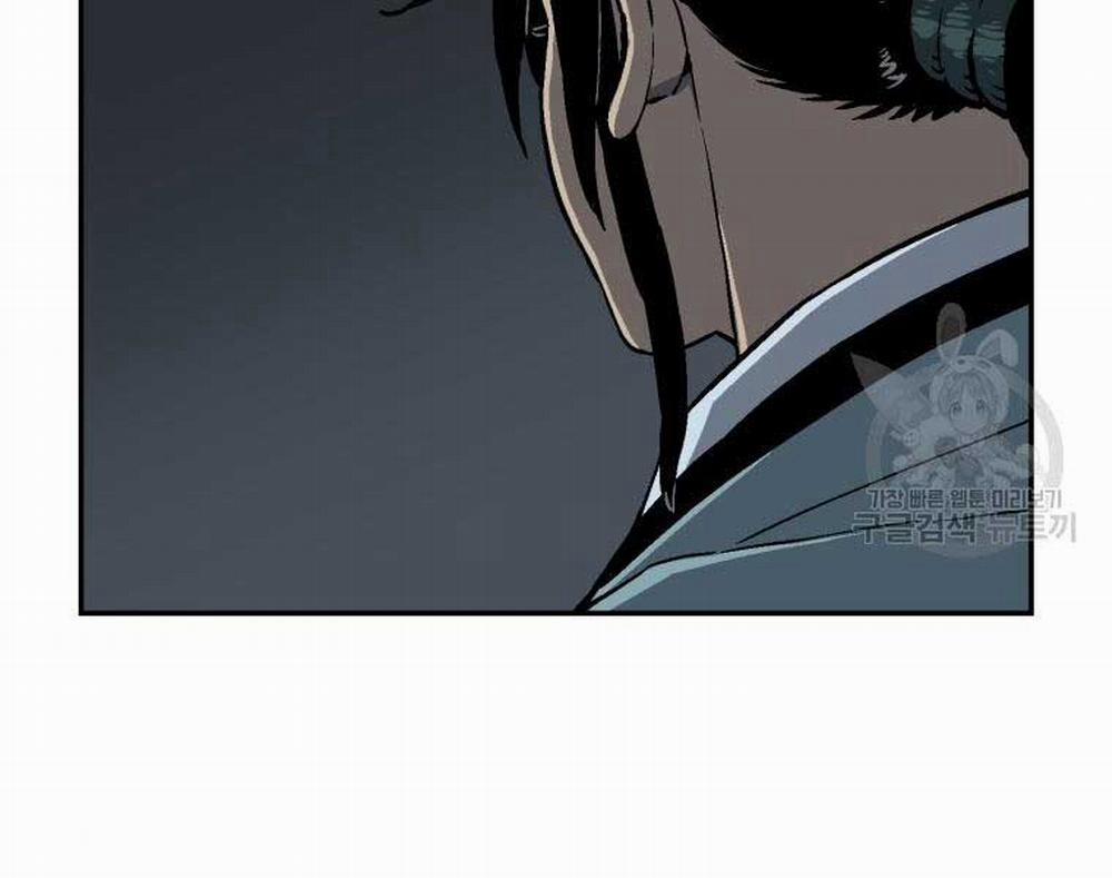 Vĩ Linh Kiếm Tiên 13 trang 81