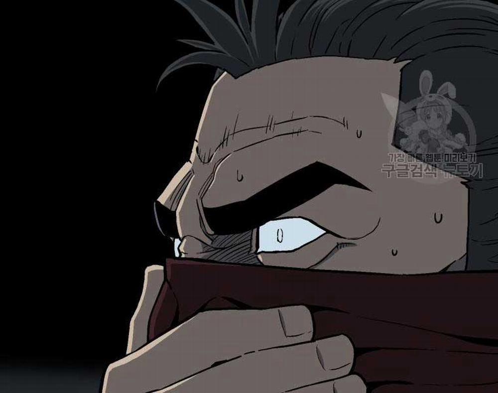 Vĩ Linh Kiếm Tiên 13 trang 83