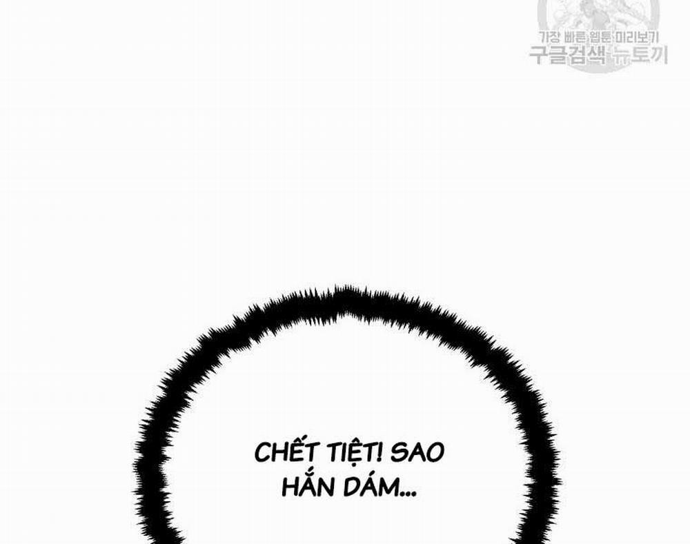 Vĩ Linh Kiếm Tiên 13 trang 87