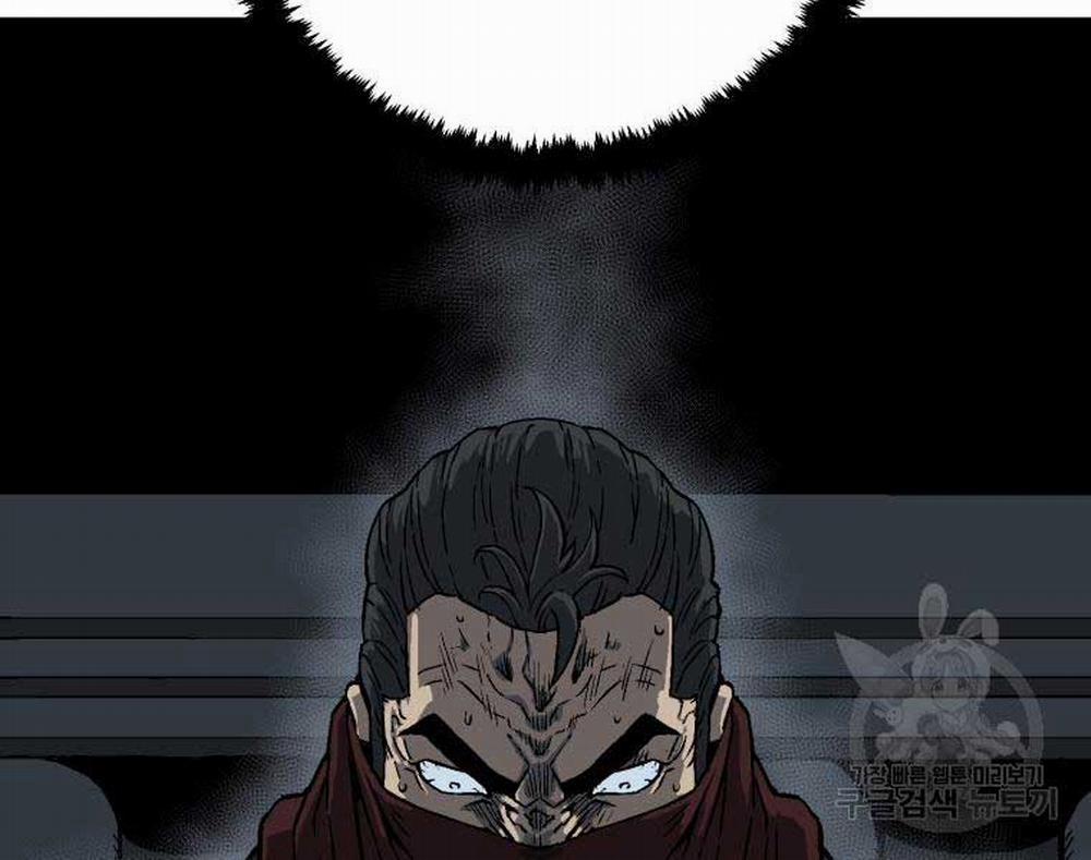 Vĩ Linh Kiếm Tiên 13 trang 88