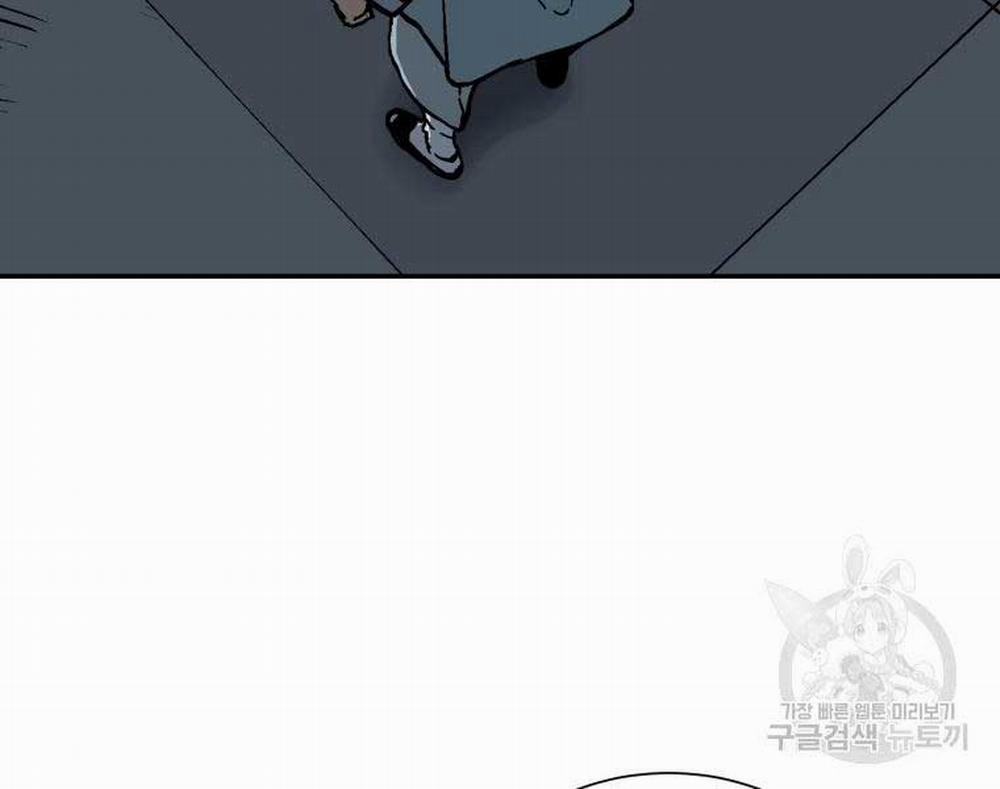 Vĩ Linh Kiếm Tiên 13 trang 99