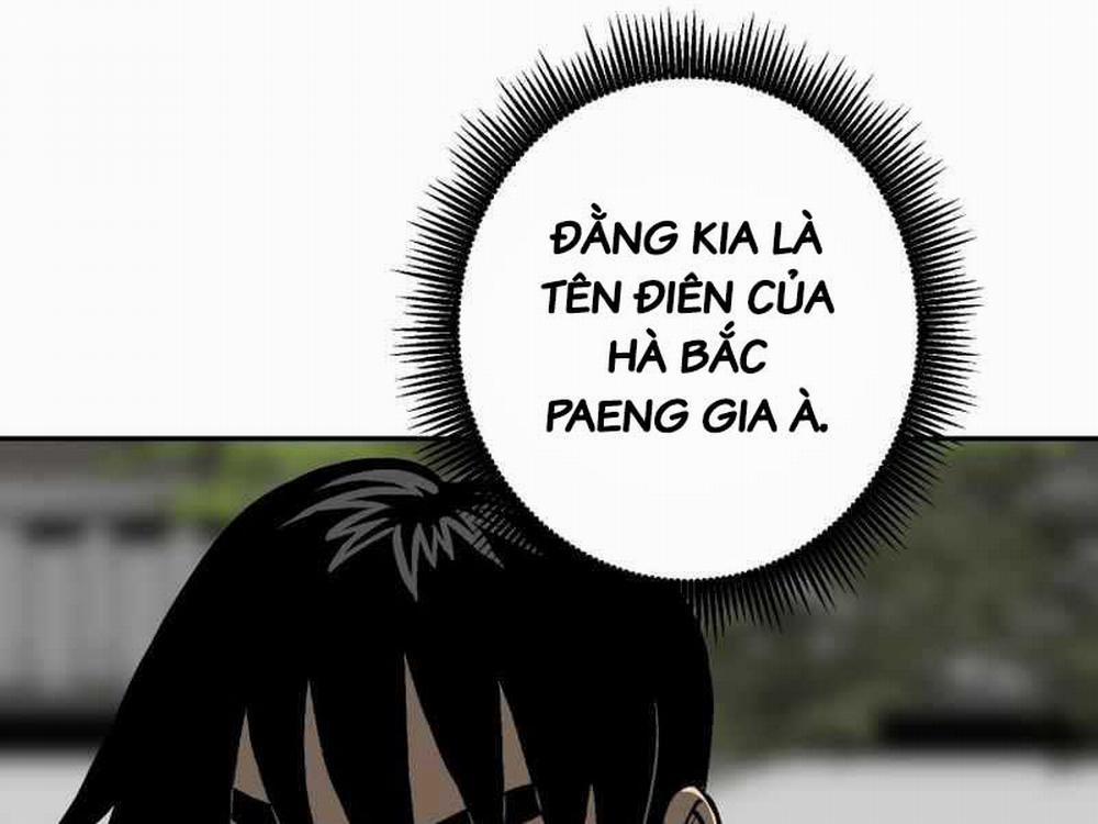 Vĩ Linh Kiếm Tiên 14 trang 103