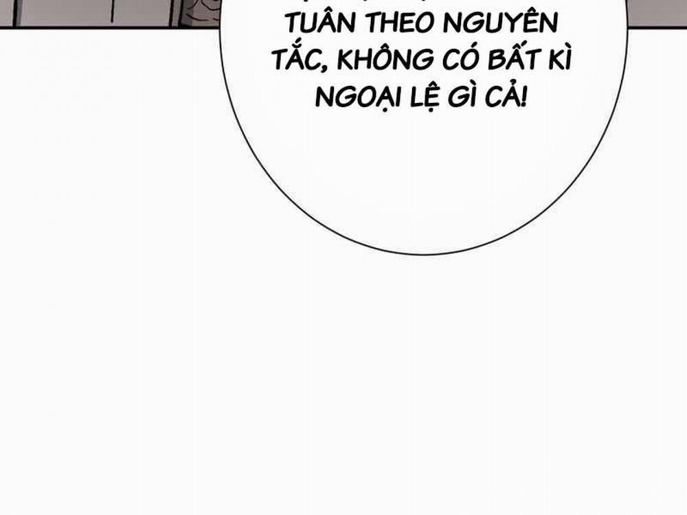 Vĩ Linh Kiếm Tiên 14 trang 122