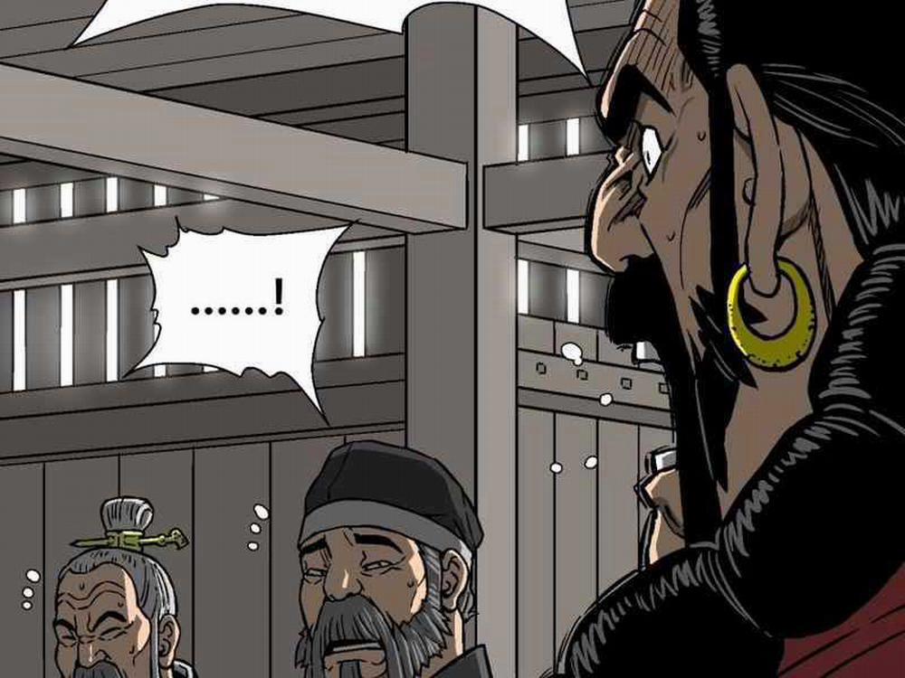 Vĩ Linh Kiếm Tiên 14 trang 136