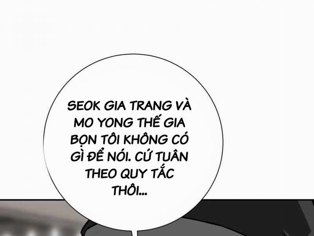 Vĩ Linh Kiếm Tiên 14 trang 138