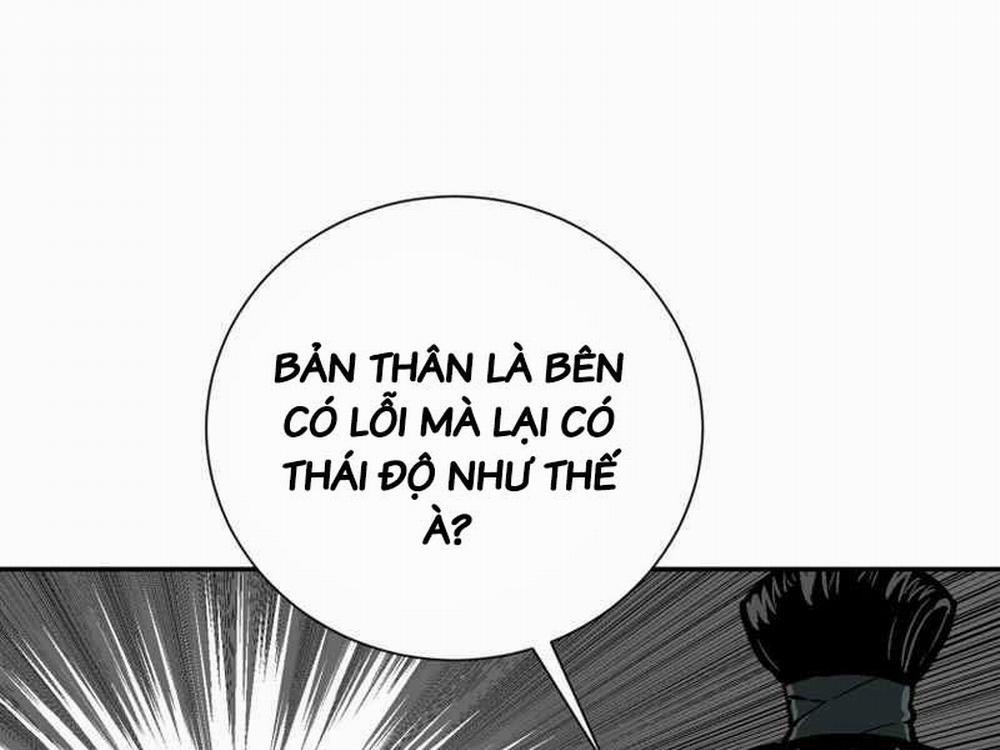 Vĩ Linh Kiếm Tiên 14 trang 148