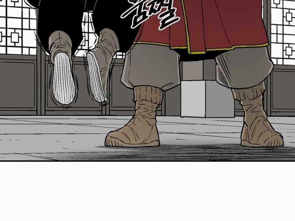 Vĩ Linh Kiếm Tiên 14 trang 15