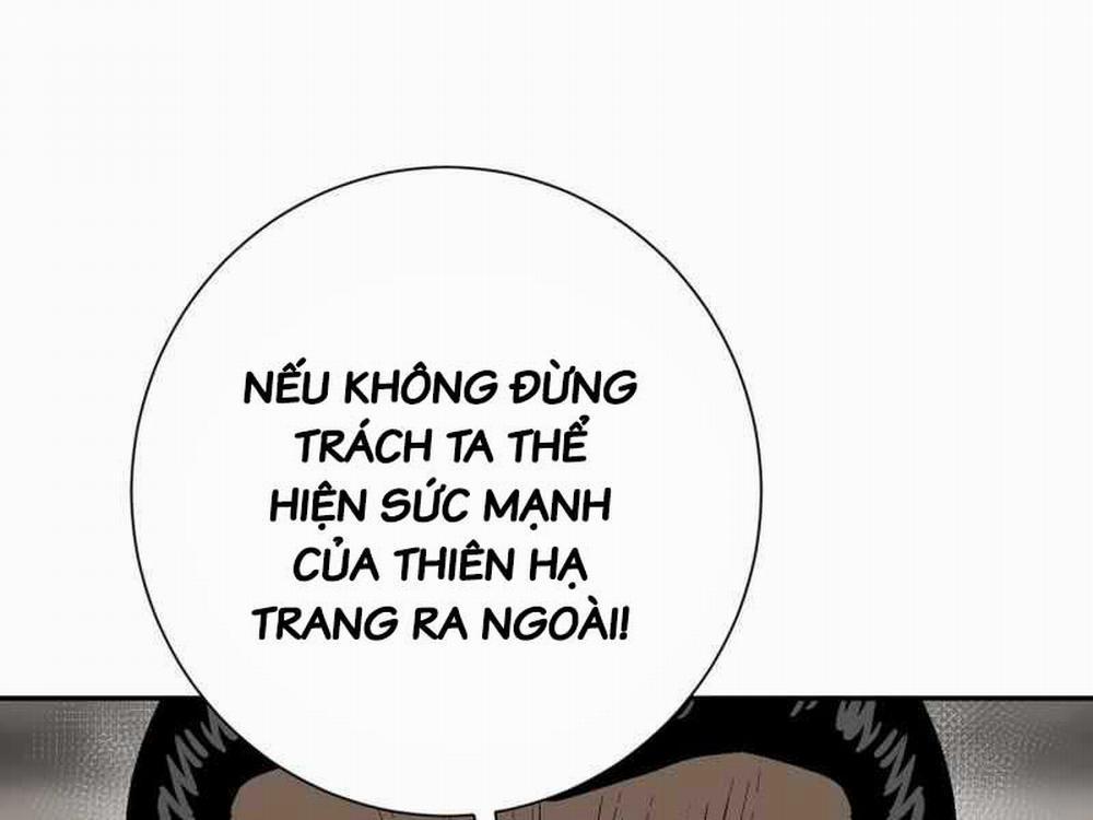 Vĩ Linh Kiếm Tiên 14 trang 162