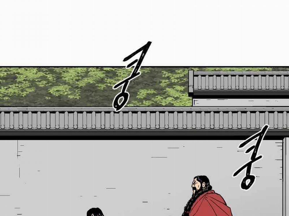 Vĩ Linh Kiếm Tiên 14 trang 198