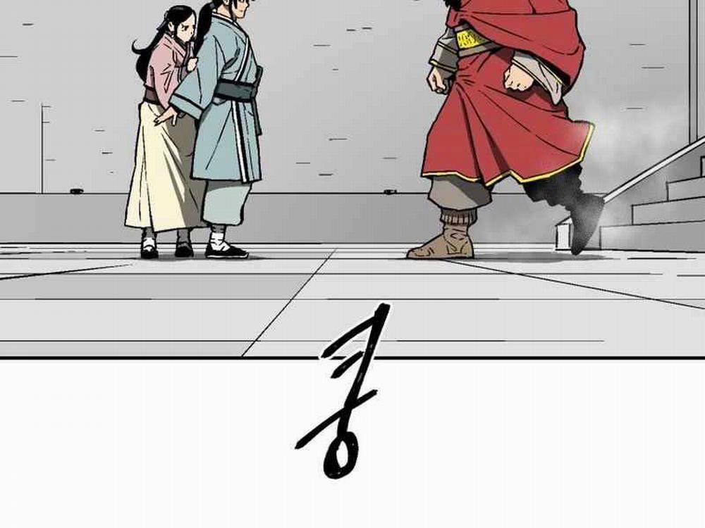 Vĩ Linh Kiếm Tiên 14 trang 199