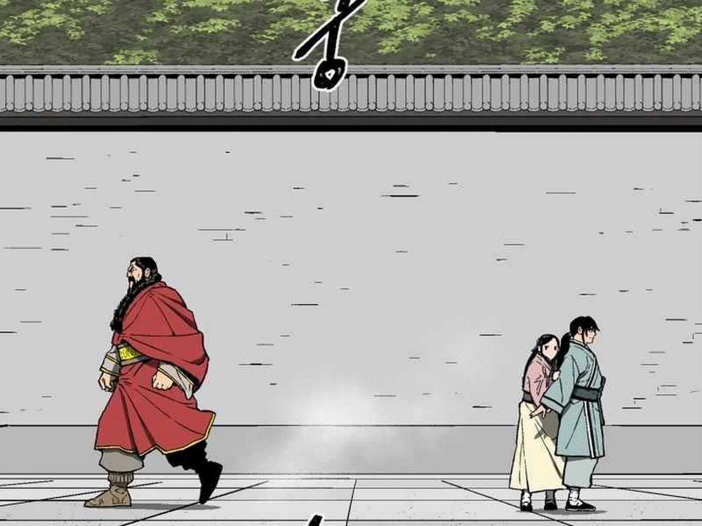 Vĩ Linh Kiếm Tiên 14 trang 204