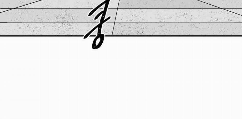 Vĩ Linh Kiếm Tiên 14 trang 205