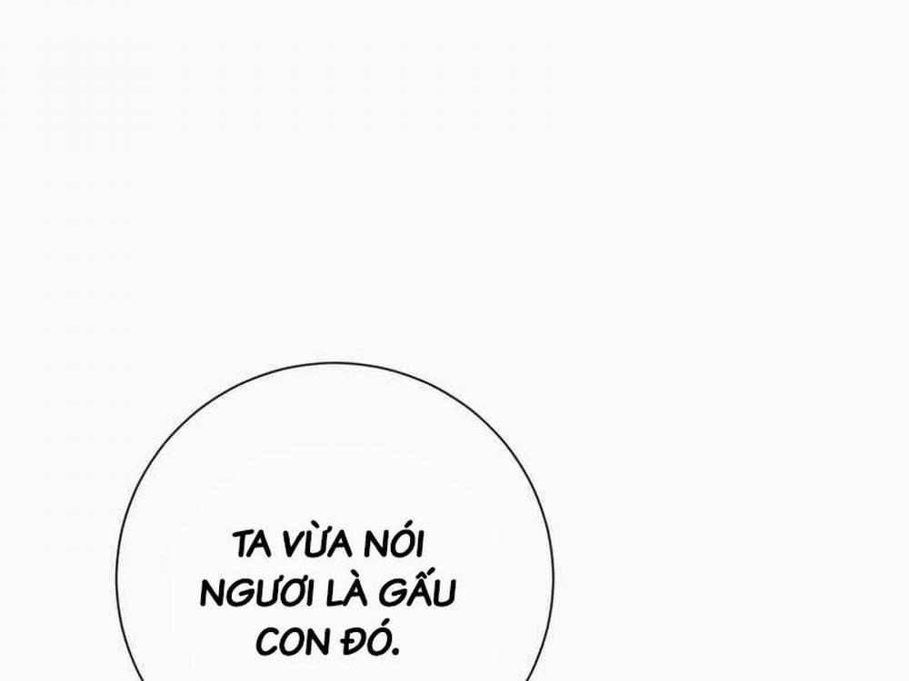 Vĩ Linh Kiếm Tiên 14 trang 225