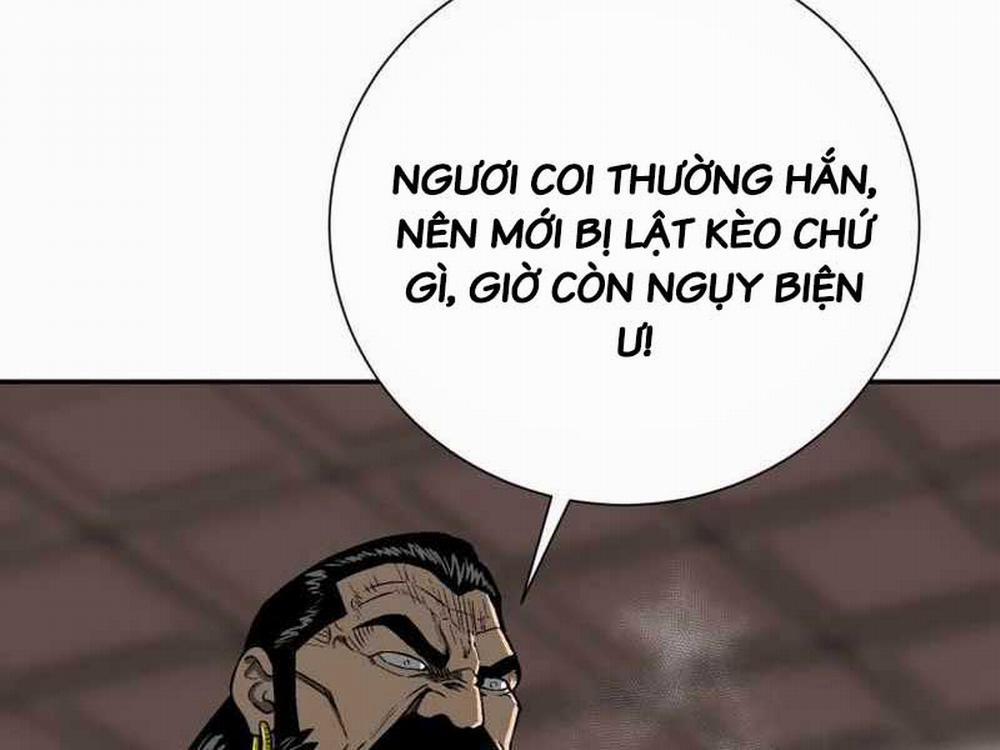 Vĩ Linh Kiếm Tiên 14 trang 23