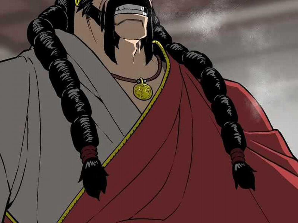 Vĩ Linh Kiếm Tiên 14 trang 24