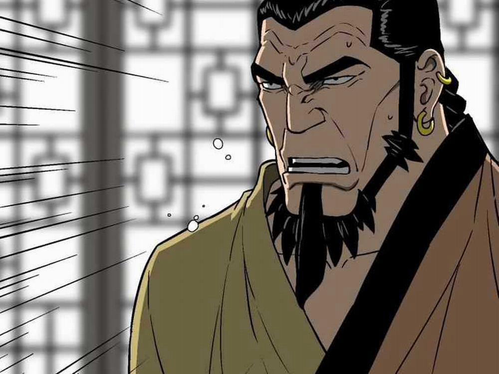 Vĩ Linh Kiếm Tiên 14 trang 30