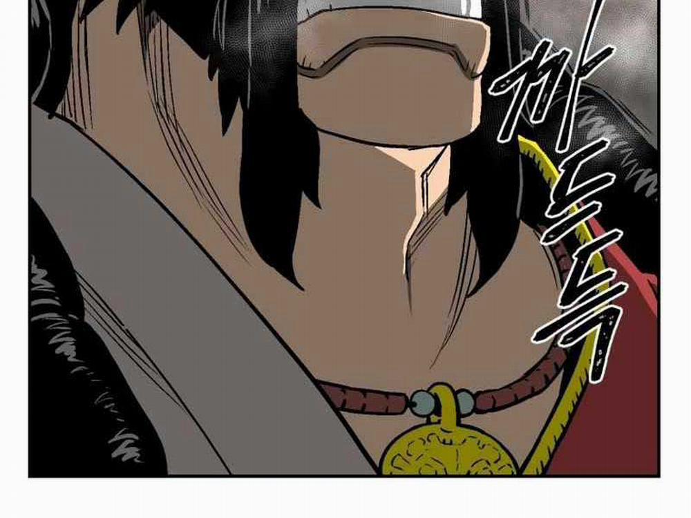 Vĩ Linh Kiếm Tiên 14 trang 33