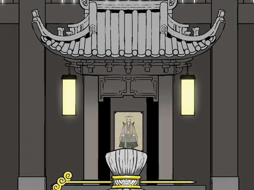 Vĩ Linh Kiếm Tiên 14 trang 40