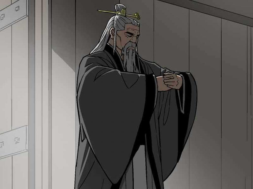 Vĩ Linh Kiếm Tiên 14 trang 44