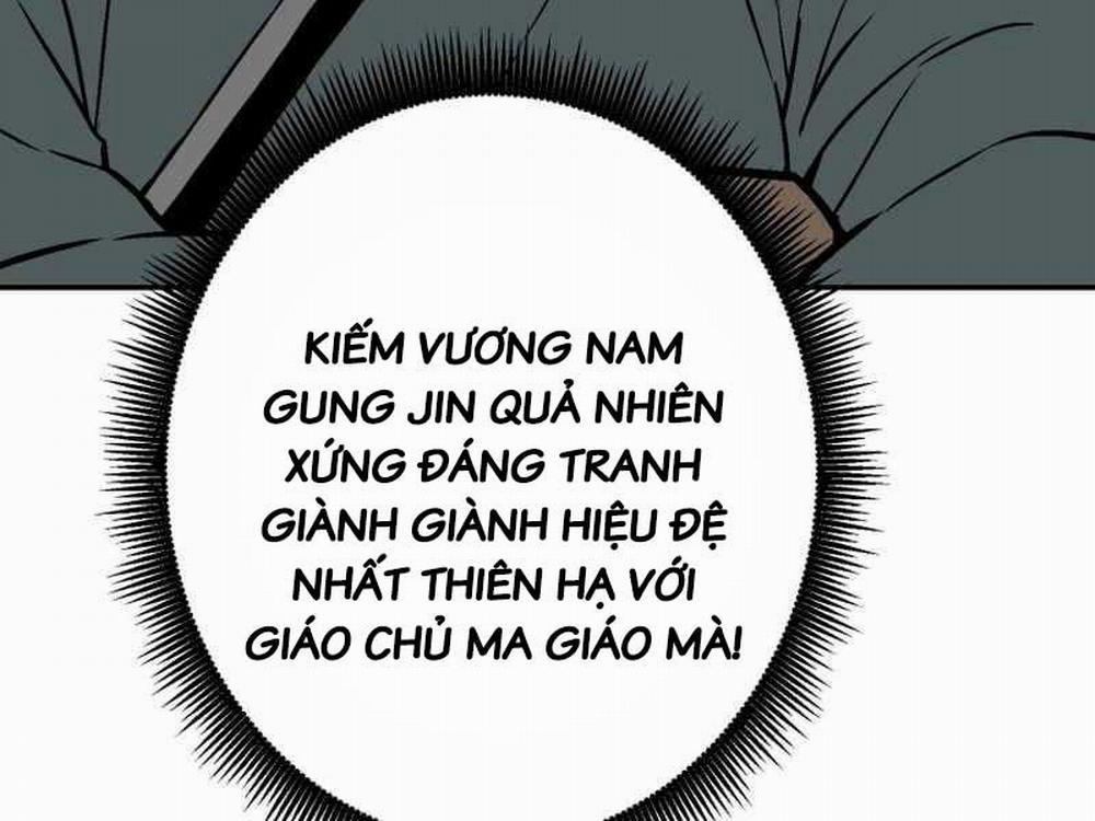 Vĩ Linh Kiếm Tiên 14 trang 85