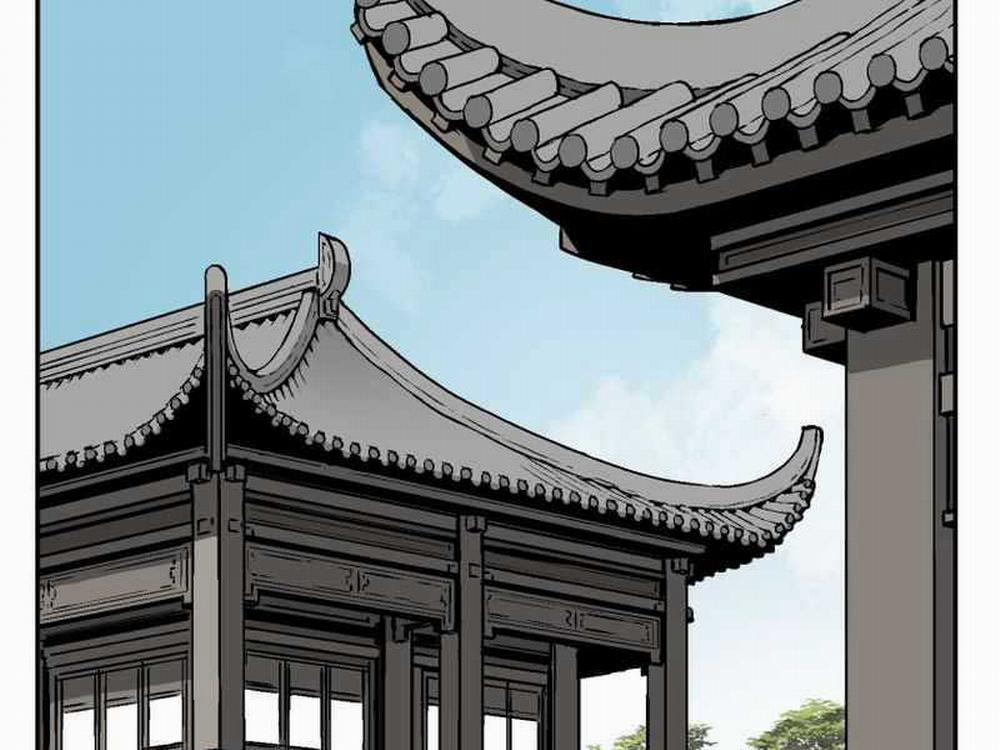 Vĩ Linh Kiếm Tiên 15 trang 1