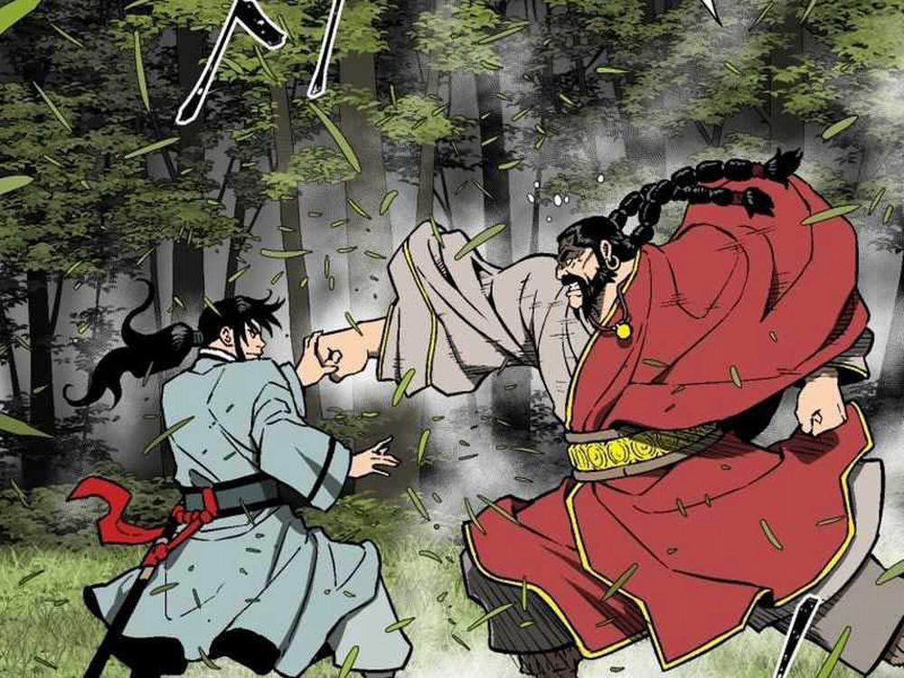 Vĩ Linh Kiếm Tiên 15 trang 116