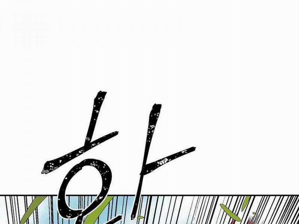 Vĩ Linh Kiếm Tiên 15 trang 123