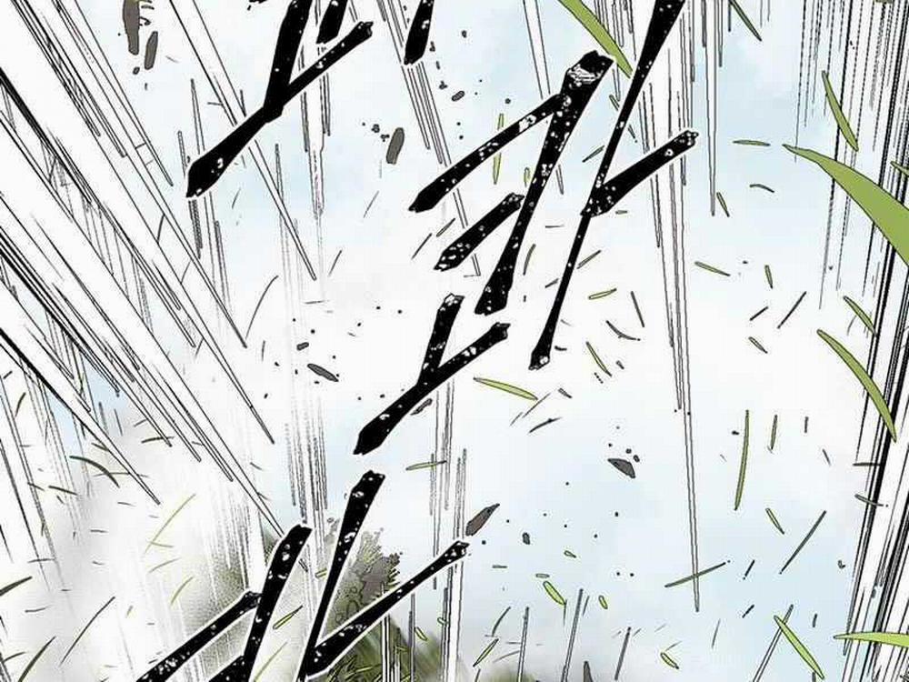 Vĩ Linh Kiếm Tiên 15 trang 135