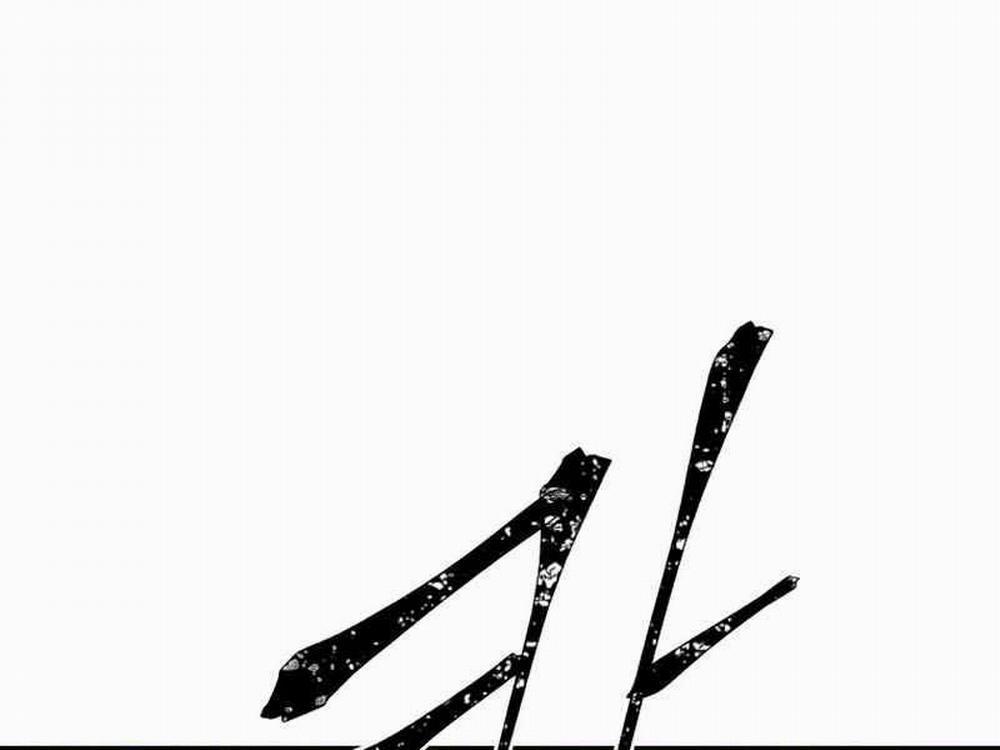 Vĩ Linh Kiếm Tiên 15 trang 144