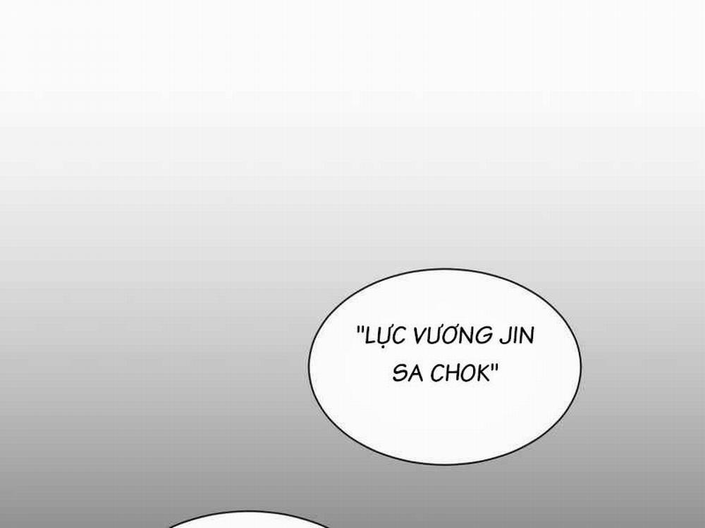 Vĩ Linh Kiếm Tiên 15 trang 164