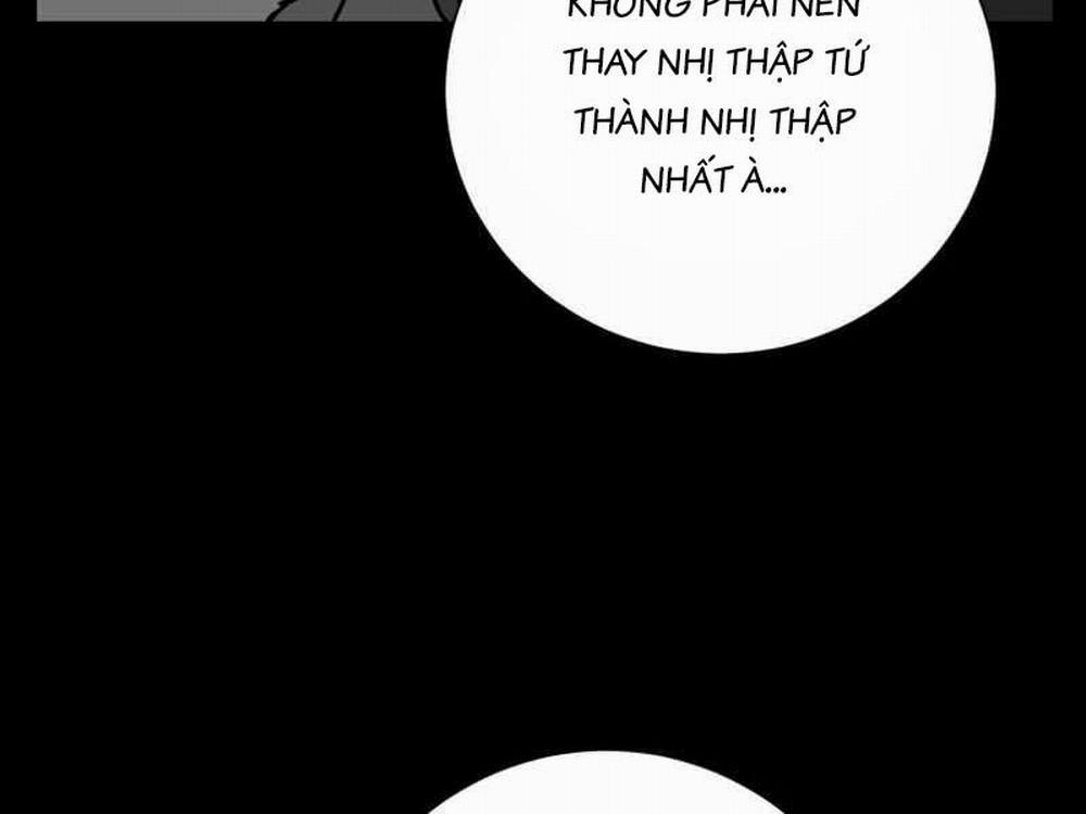 Vĩ Linh Kiếm Tiên 15 trang 171