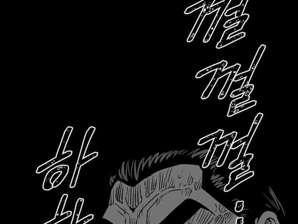 Vĩ Linh Kiếm Tiên 15 trang 175