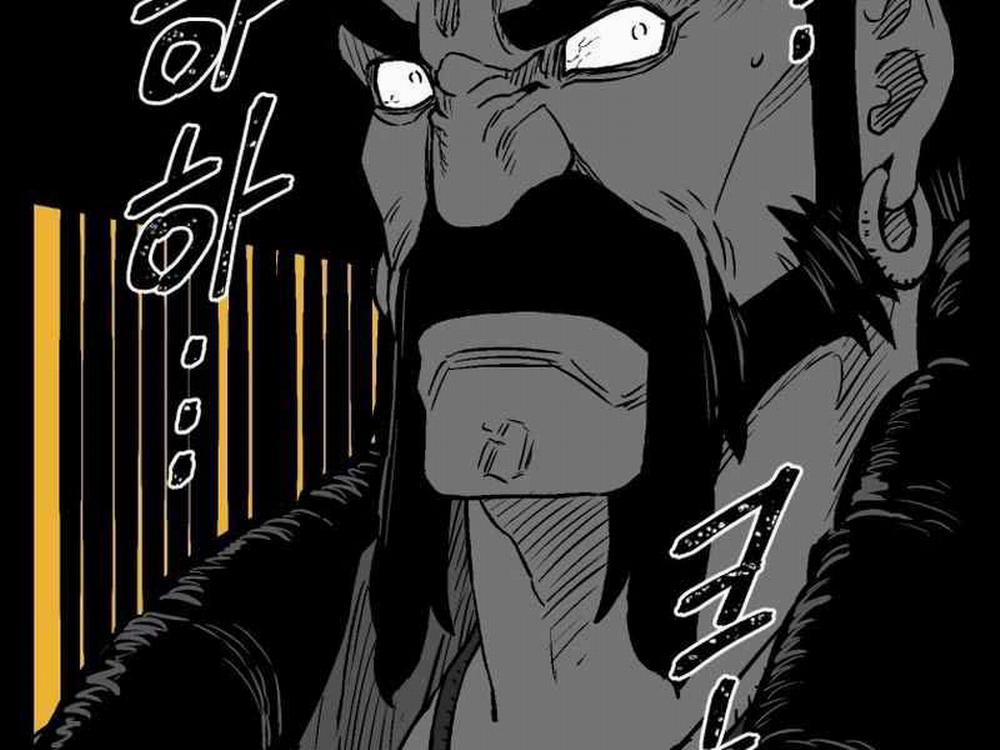 Vĩ Linh Kiếm Tiên 15 trang 176