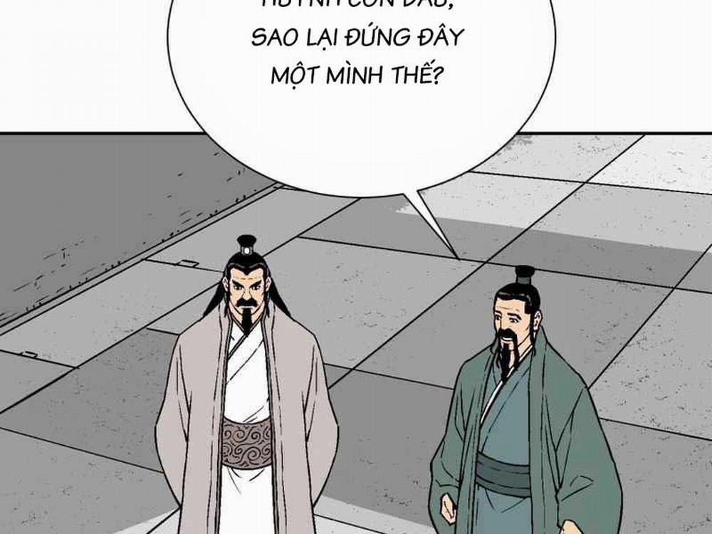 Vĩ Linh Kiếm Tiên 15 trang 18